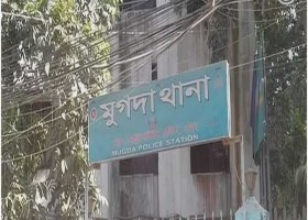 আমাদেরজাগরণ